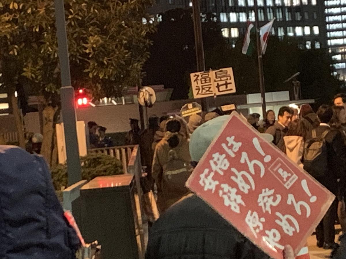 f:id:SPYBOY:20191206184951j:image:w550 f:id:SPYBOY:20191206184951j:image:w550