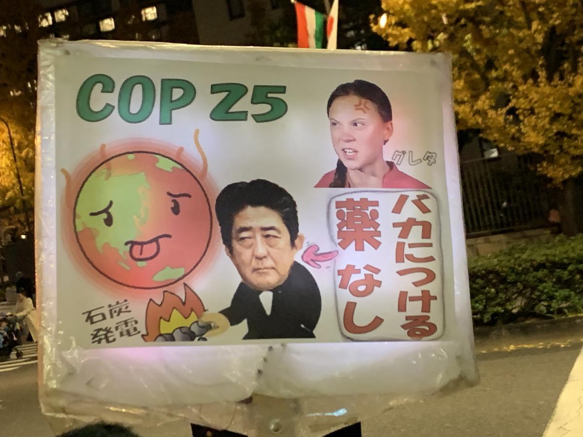 f:id:SPYBOY:20191206185015j:image:w550 f:id:SPYBOY:20191206185015j:image:w550