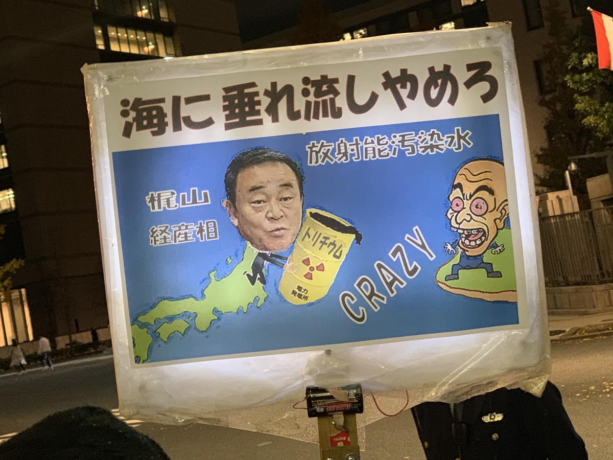 f:id:SPYBOY:20191206185040j:image:w550 f:id:SPYBOY:20191206185040j:image:w550