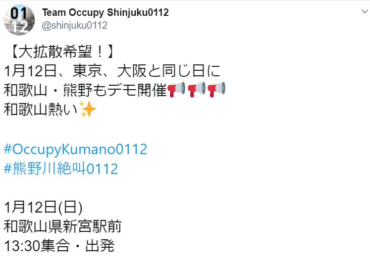 f:id:SPYBOY:20191209154937p:image:w480 f:id:SPYBOY:20191209154937p:image:w480