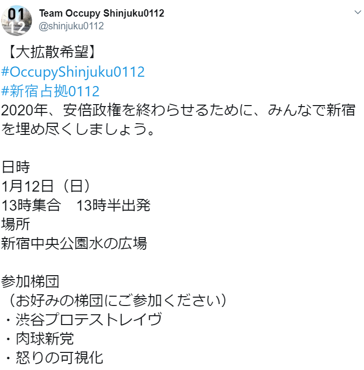 f:id:SPYBOY:20191209155302p:image:w480 f:id:SPYBOY:20191209155302p:image:w480