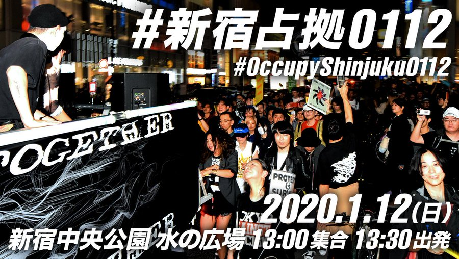 f:id:SPYBOY:20191209155323p:image:w480 f:id:SPYBOY:20191209155323p:image:w480