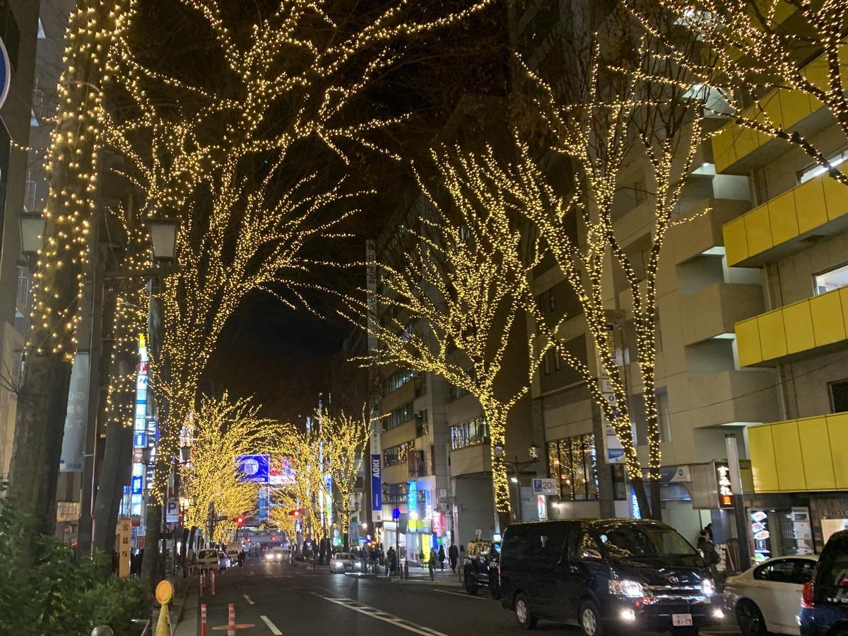 f:id:SPYBOY:20200130183905j:image:w650