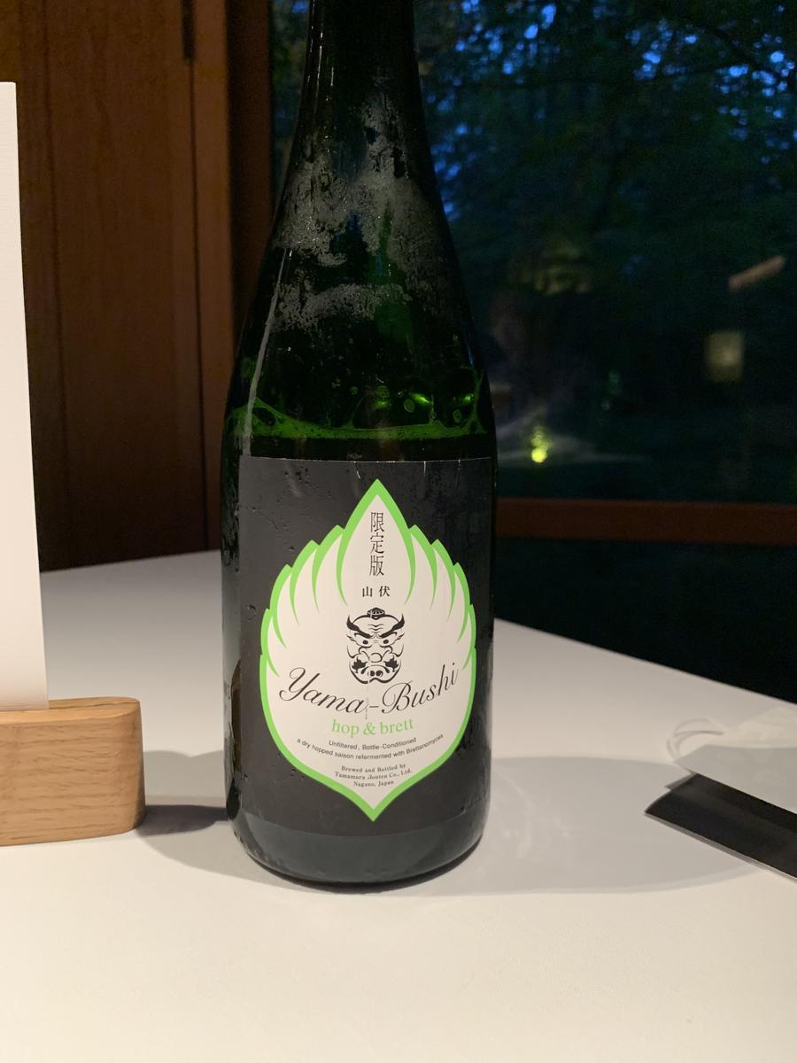 f:id:SPYBOY:20210818082917j:image:w550