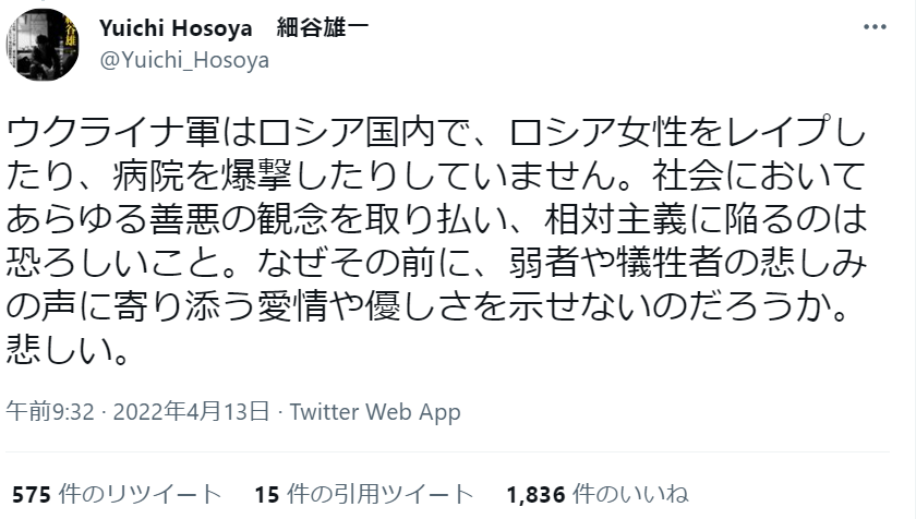 f:id:SPYBOY:20220413160253p:image:w550