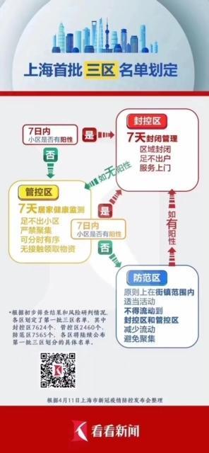 f:id:SPYBOY:20220415113826j:plain