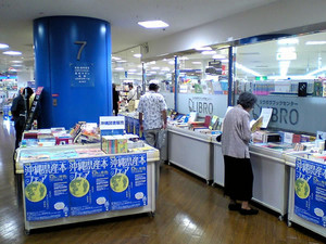 f:id:SQB:20080430161440j:image f:id:SQB:20080430161440j:image