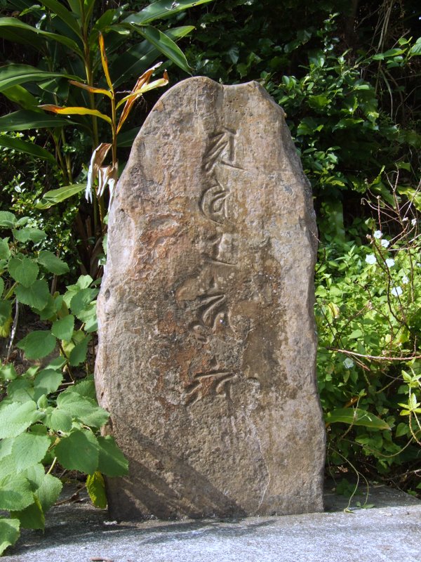 f:id:SQB:20091230202258j:image