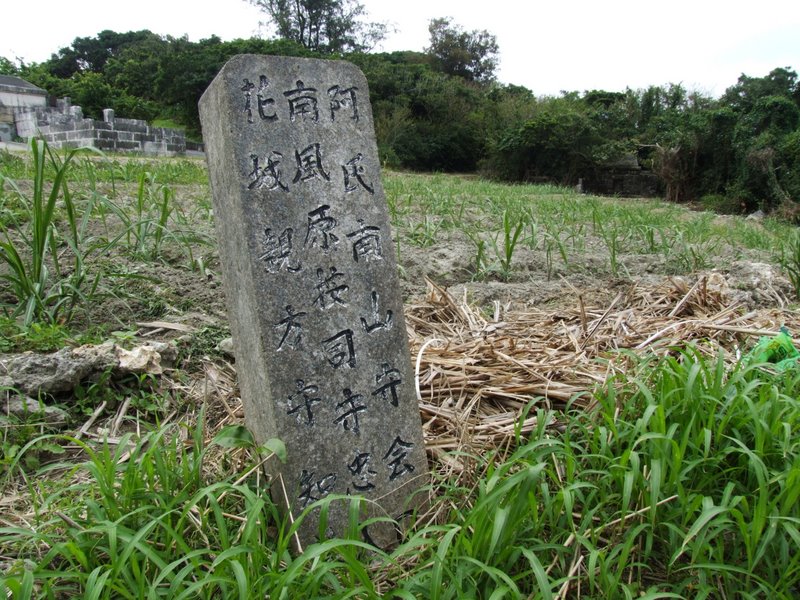 f:id:SQB:20100309205303j:image
