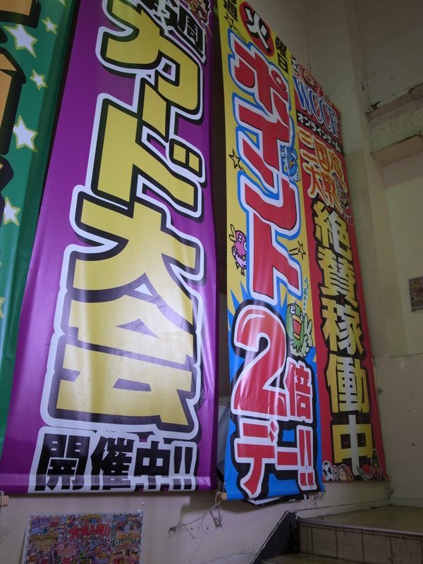 f:id:SQB:20100612163118j:image