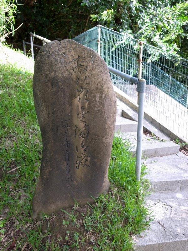 f:id:SQB:20100619210409j:image