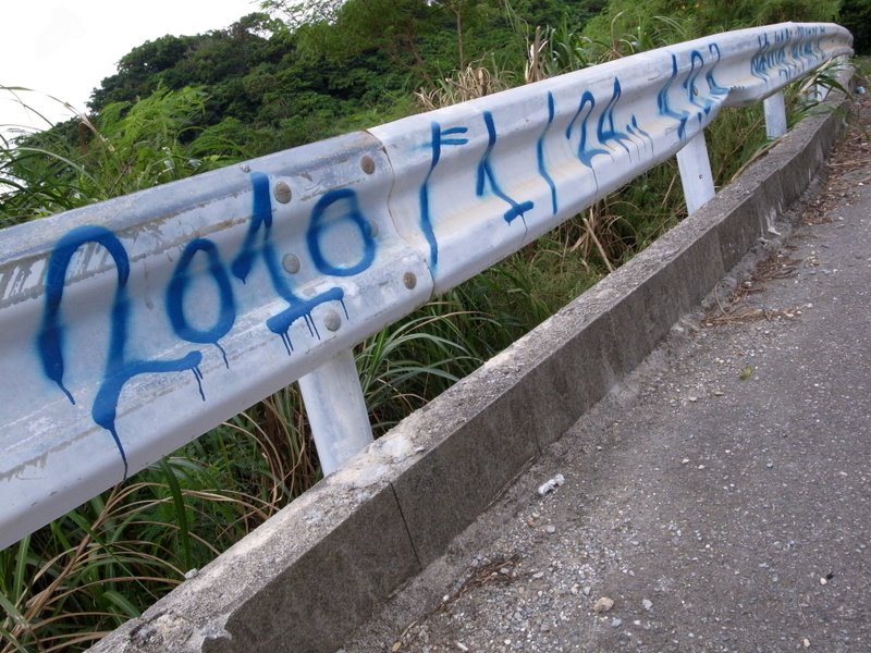 f:id:SQB:20100923225758j:image