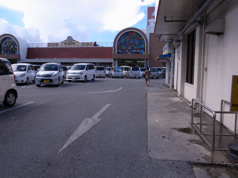 f:id:SQB:20101002195936j:image