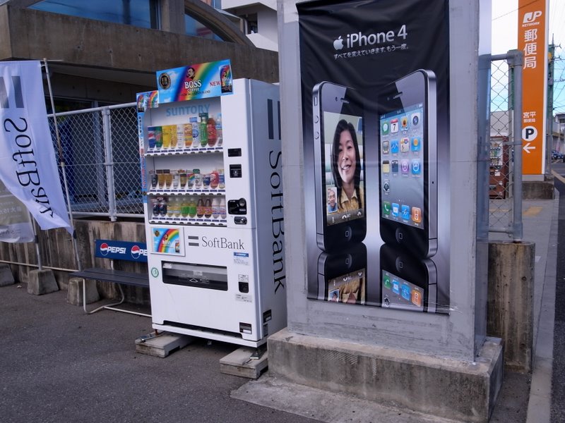 f:id:SQB:20101002195938j:image