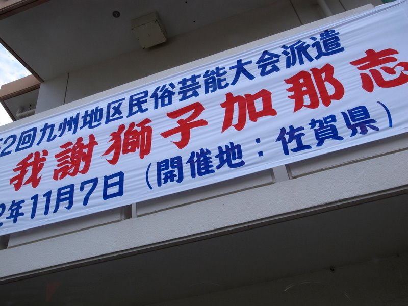 f:id:SQB:20101009193056j:image
