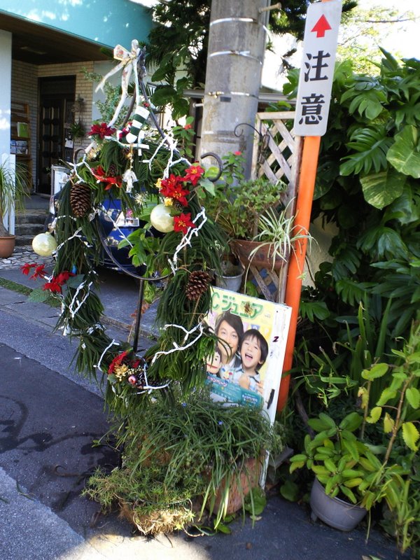 f:id:SQB:20101212192104j:image