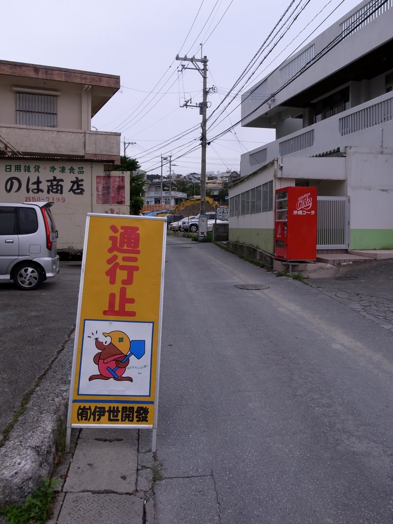 f:id:SQB:20110514200925j:image