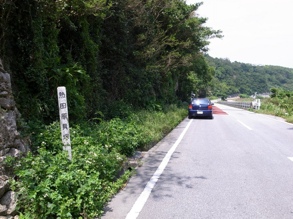 f:id:SQB:20120423201410j:image