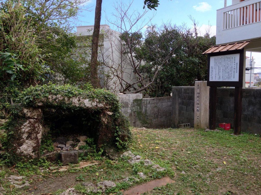 f:id:SQB:20121021164944j:image f:id:SQB:20121021164944j:image