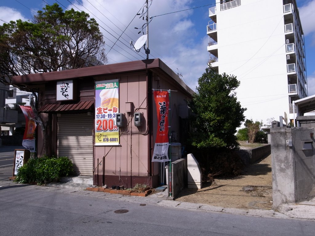 f:id:SQB:20121021165631j:image