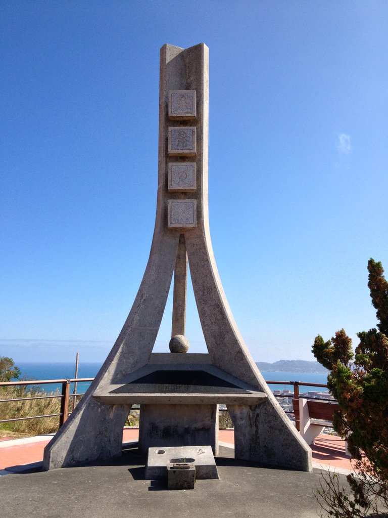 f:id:SQB:20121027161622j:image