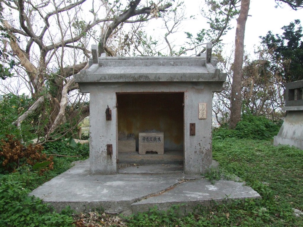 f:id:SQB:20121104165739j:image