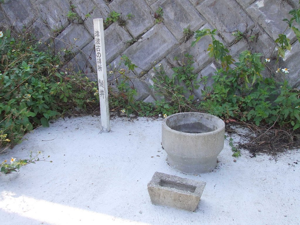 f:id:SQB:20121126134112j:image