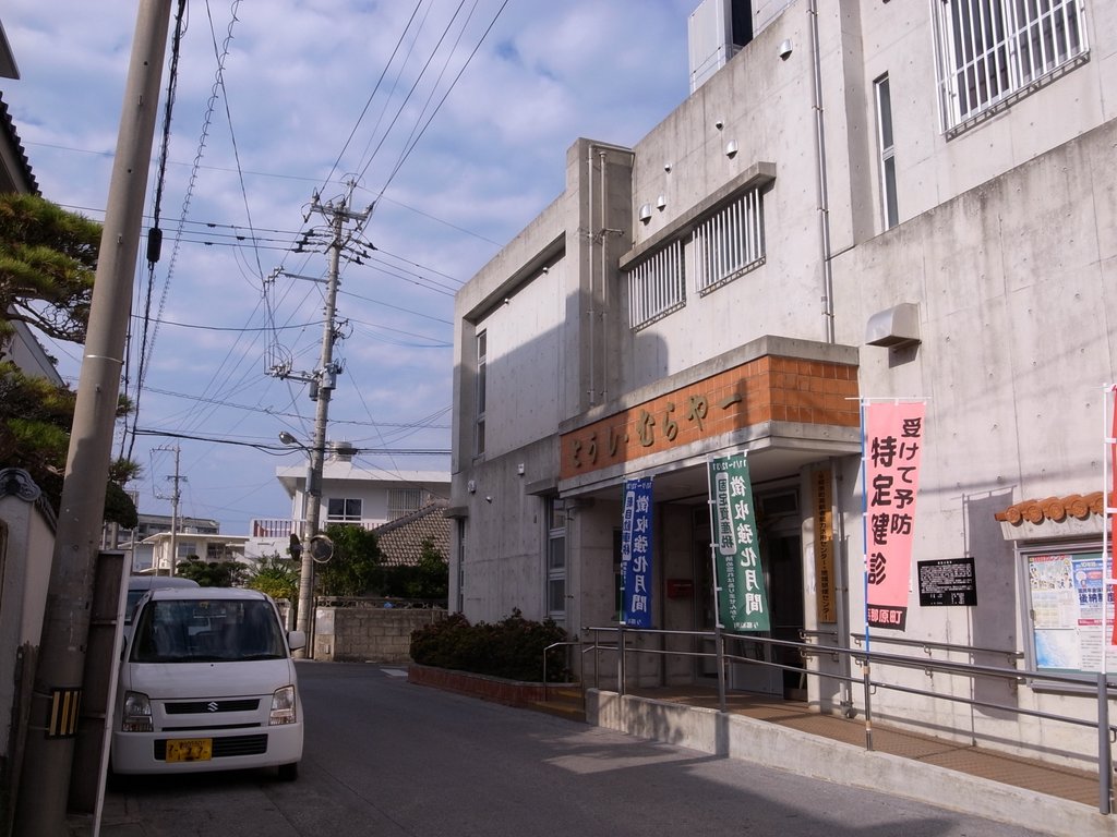 f:id:SQB:20130101163037j:image