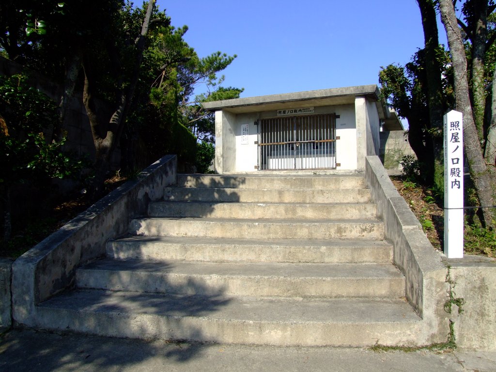 f:id:SQB:20130102135143j:image