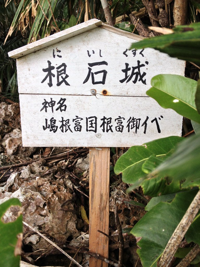 f:id:SQB:20130106163218j:image
