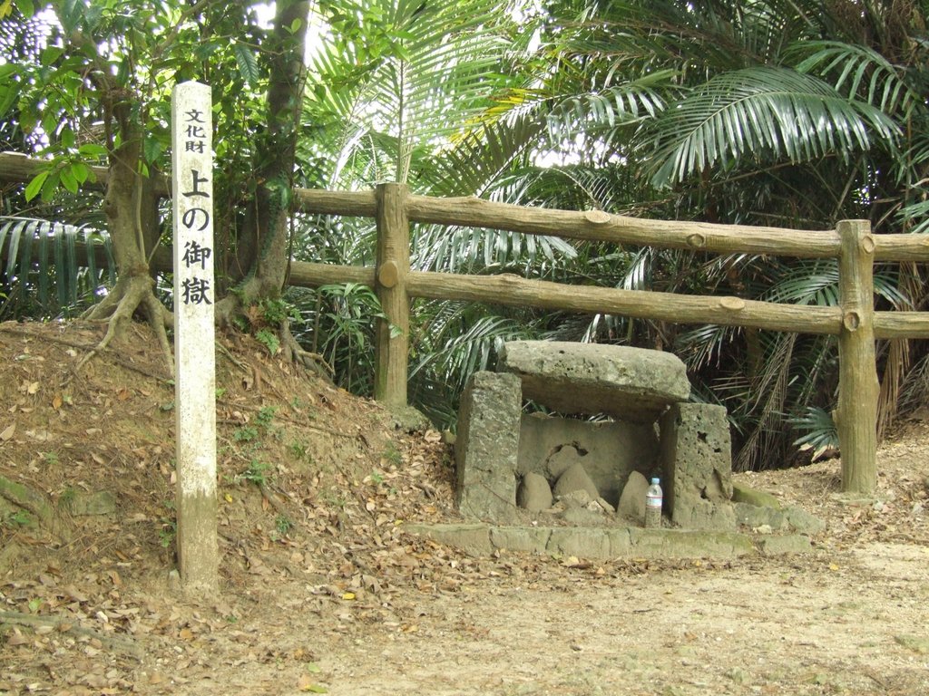 f:id:SQB:20130128195027j:image