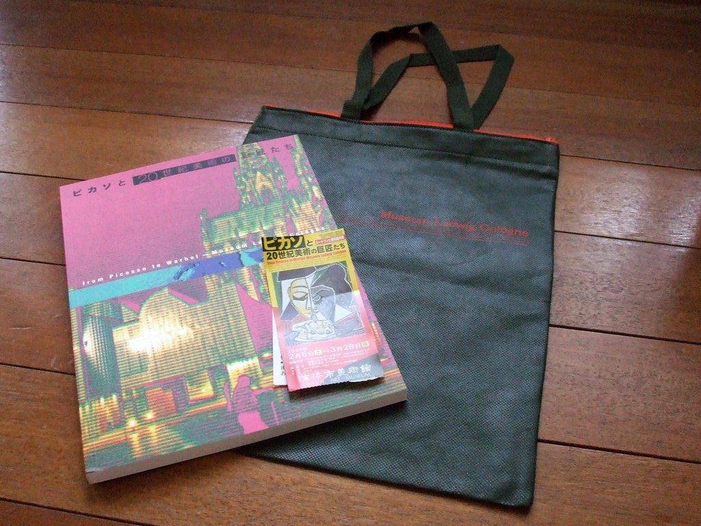 f:id:SQB:20130213133227j:image