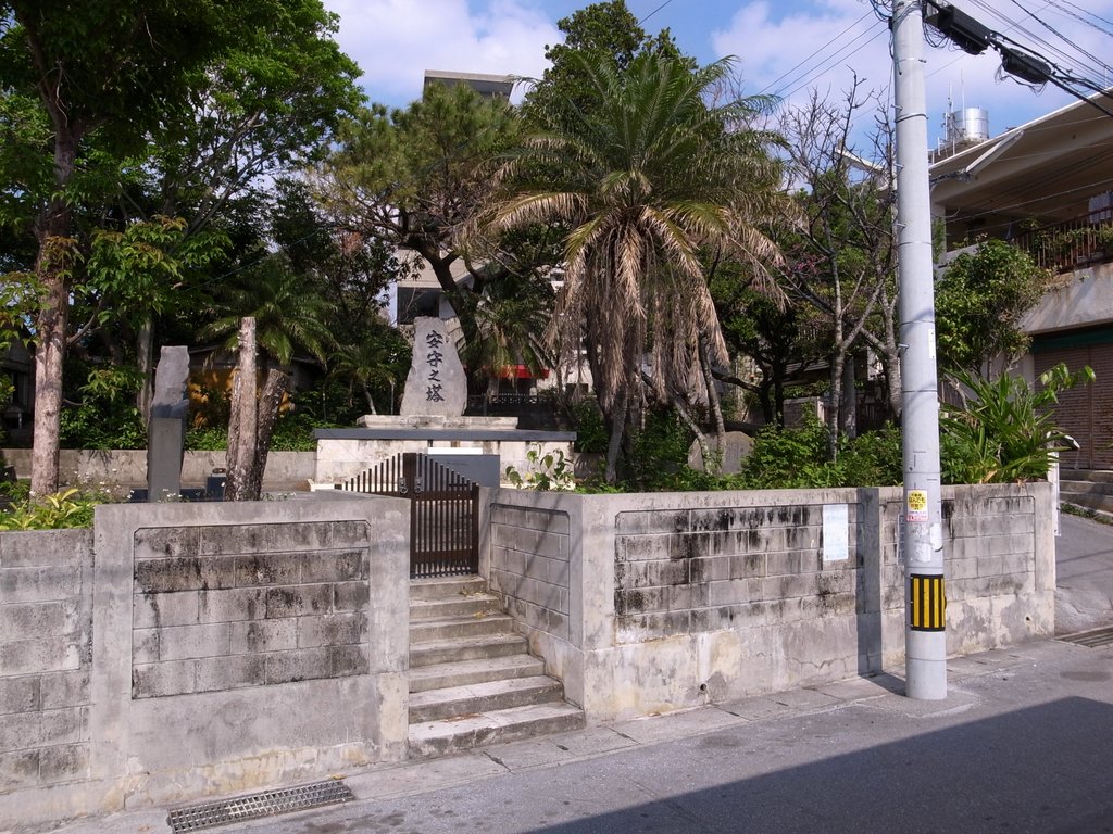 f:id:SQB:20130223175749j:image