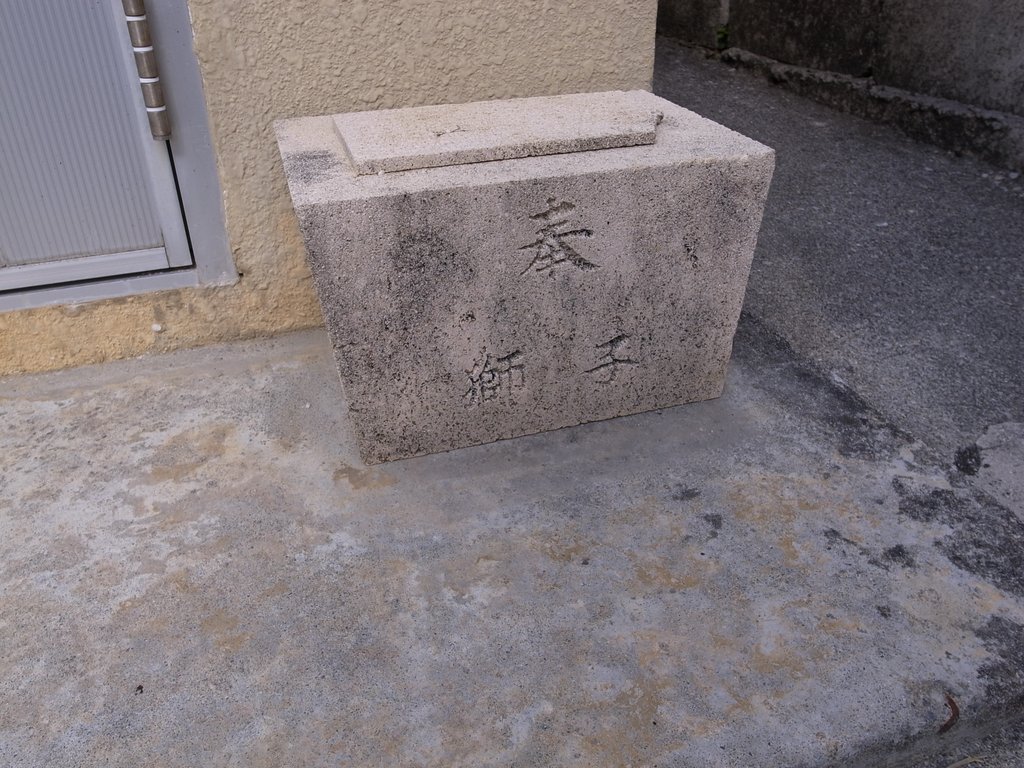f:id:SQB:20130223194633j:image