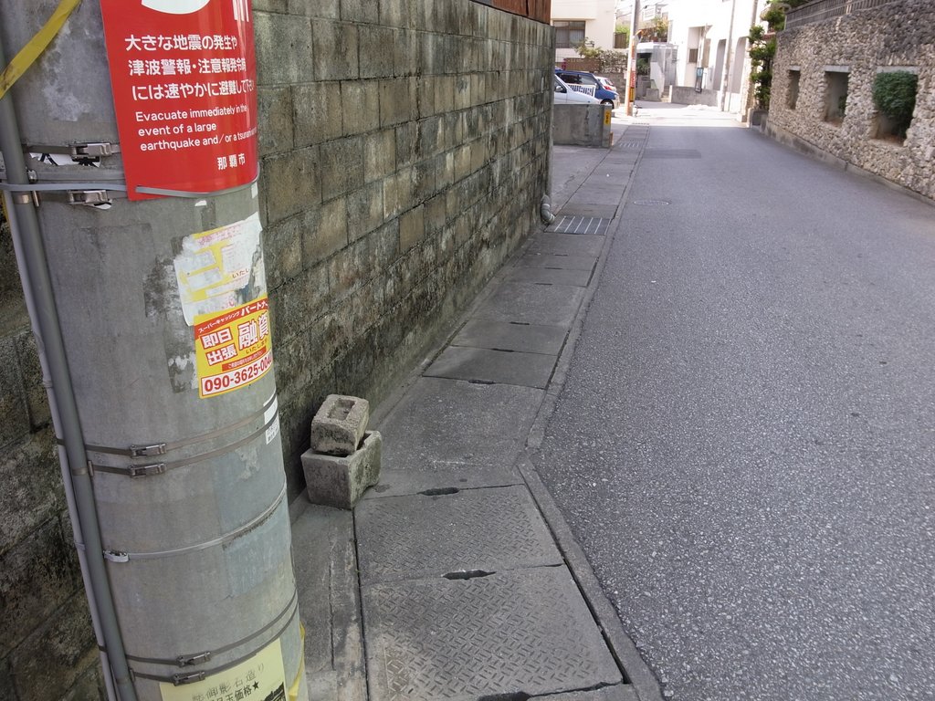 f:id:SQB:20130223194952j:image