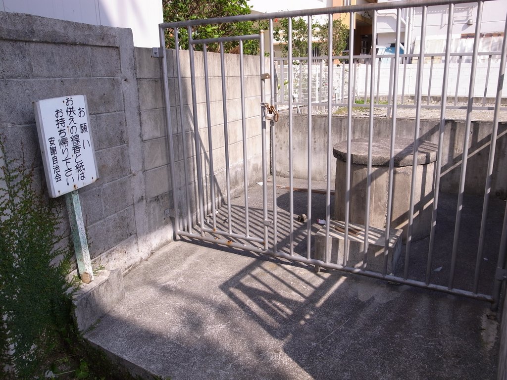 f:id:SQB:20130223201212j:image