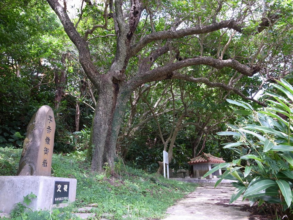 f:id:SQB:20130227191849j:image