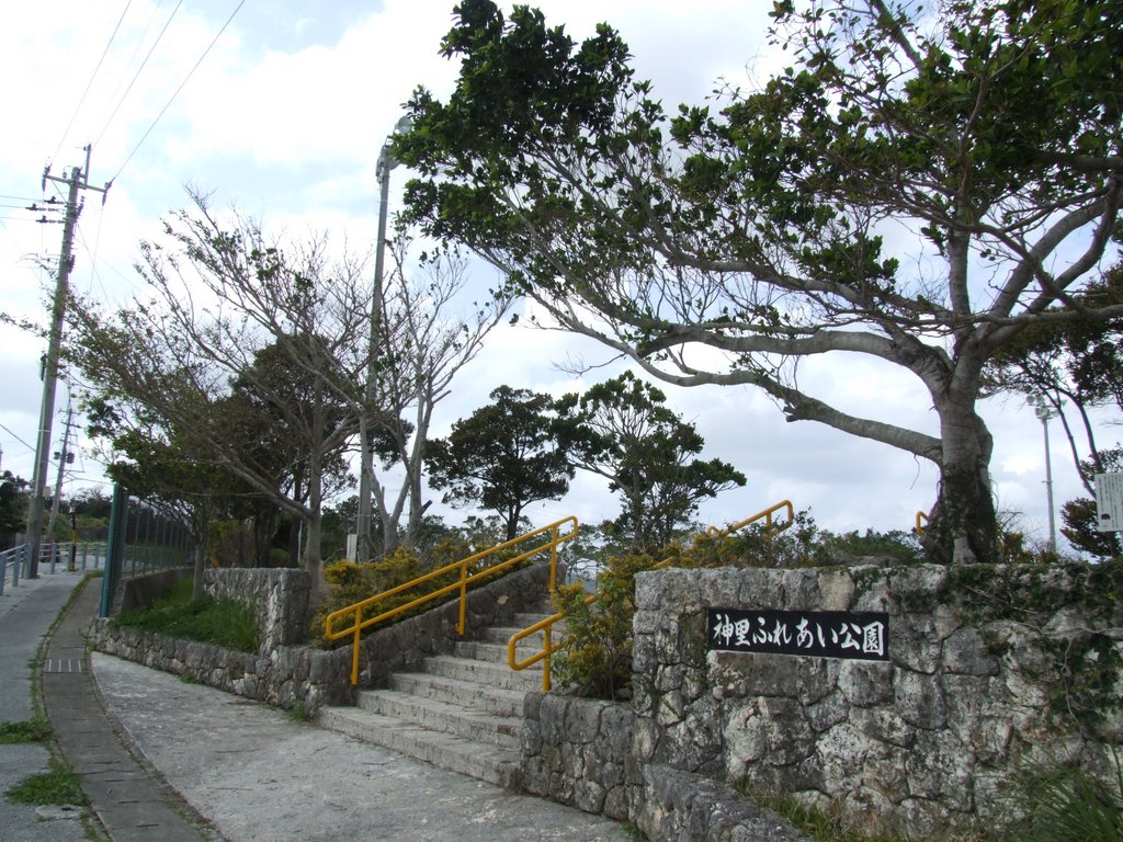 f:id:SQB:20130303165303j:image