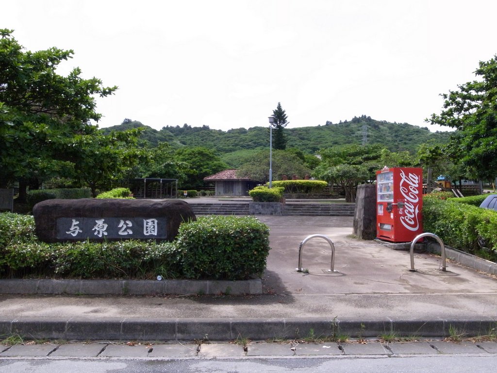f:id:SQB:20130306203834j:image