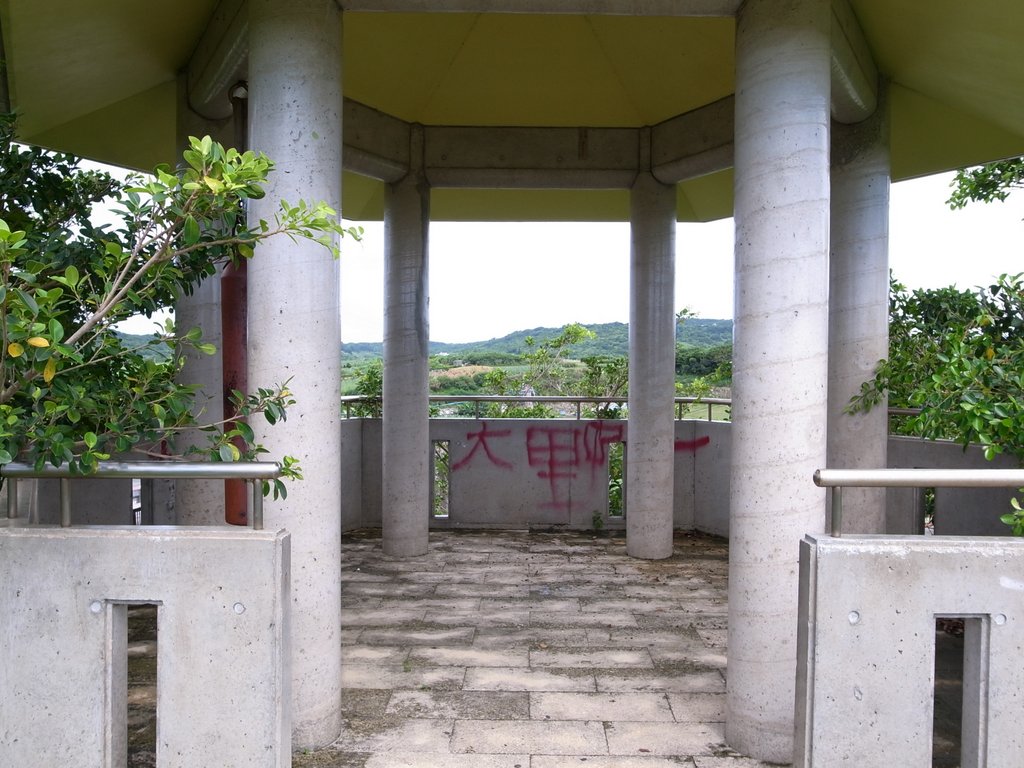 f:id:SQB:20130308200743j:image