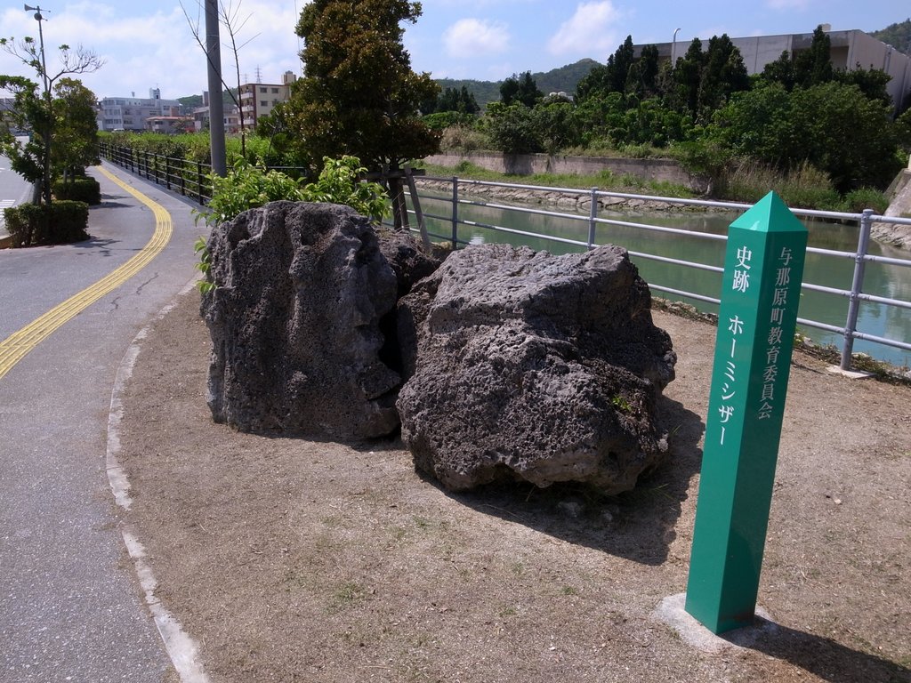 f:id:SQB:20130323165310j:image