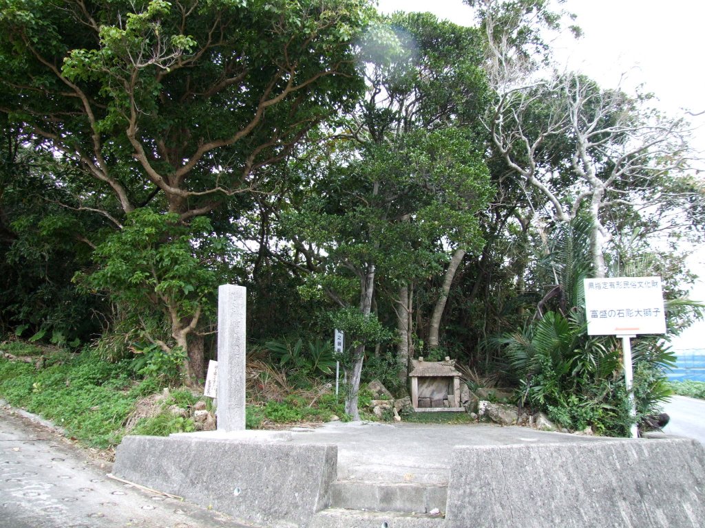 f:id:SQB:20130421193850j:image