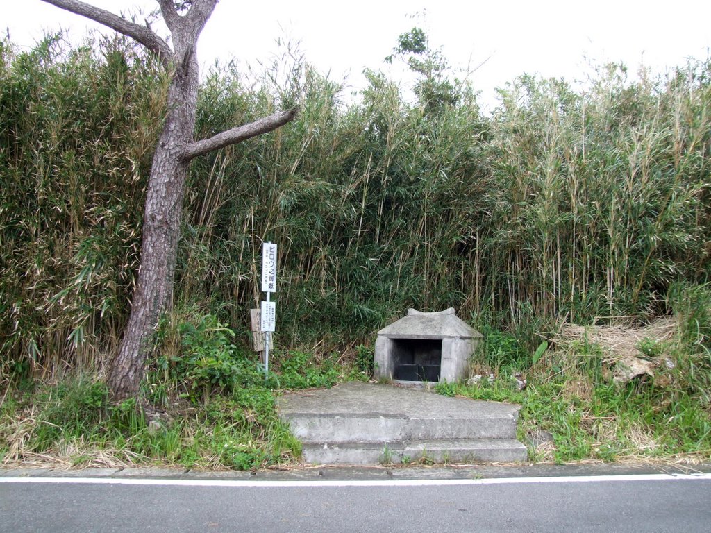 f:id:SQB:20130421193853j:image