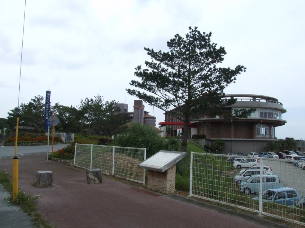 f:id:SQB:20130503172027j:image