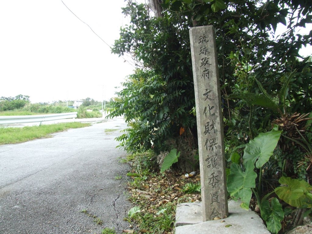 f:id:SQB:20130503181744j:image