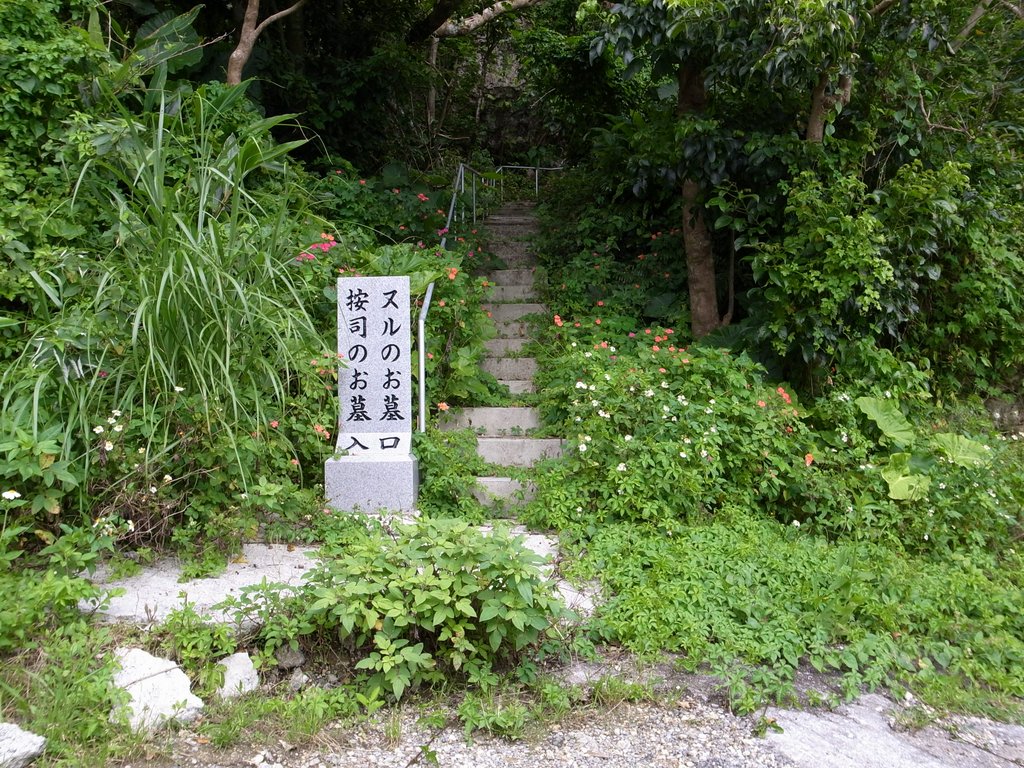 f:id:SQB:20130503193640j:image f:id:SQB:20130503193640j:image
