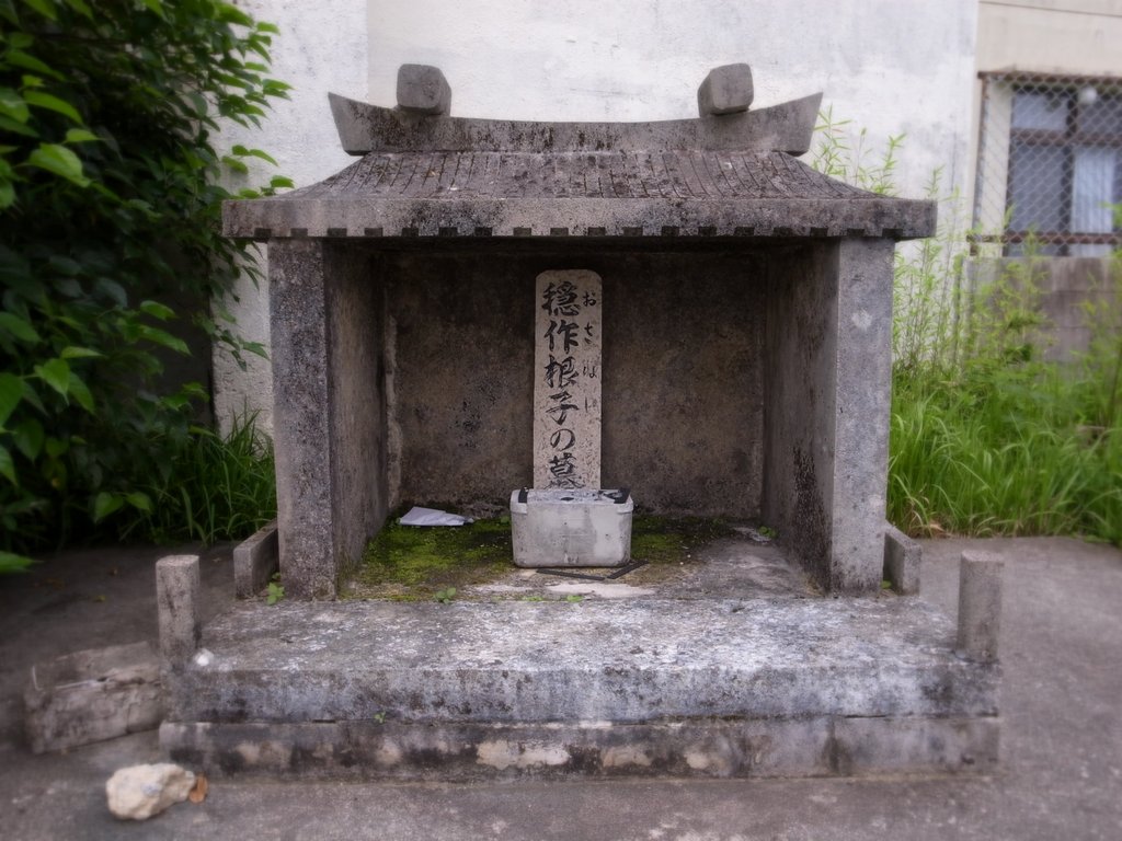 f:id:SQB:20130505160035j:image