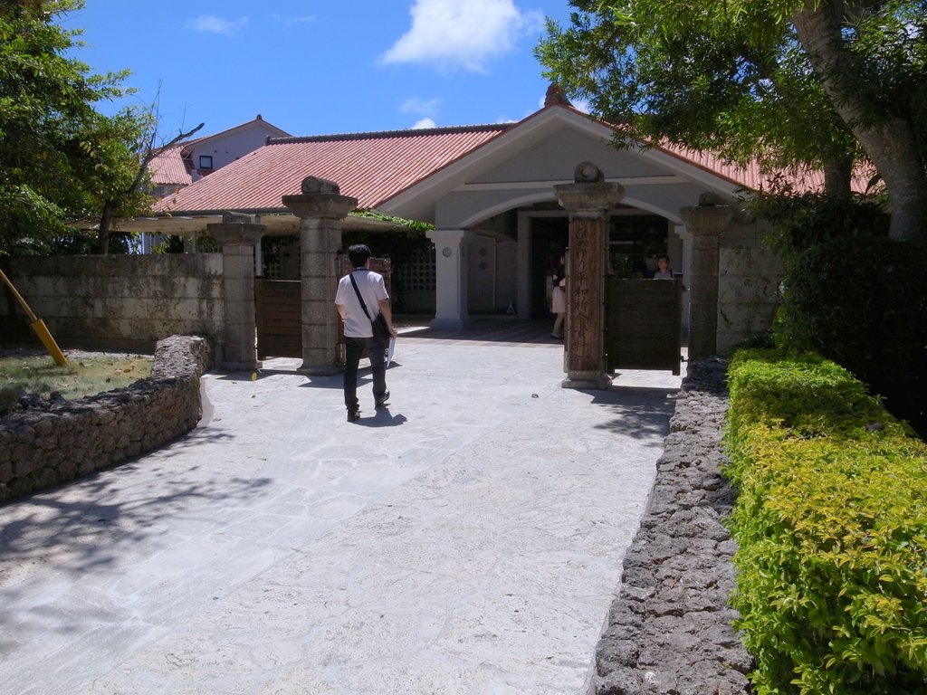f:id:SQB:20130715165334j:image