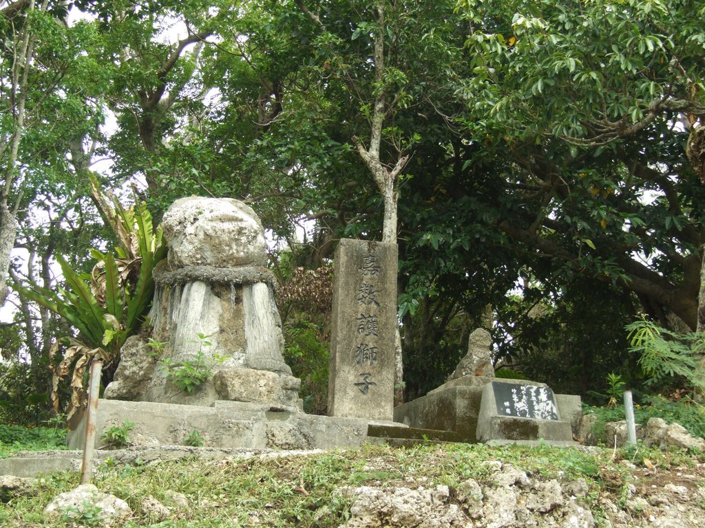 f:id:SQB:20130929163851j:image