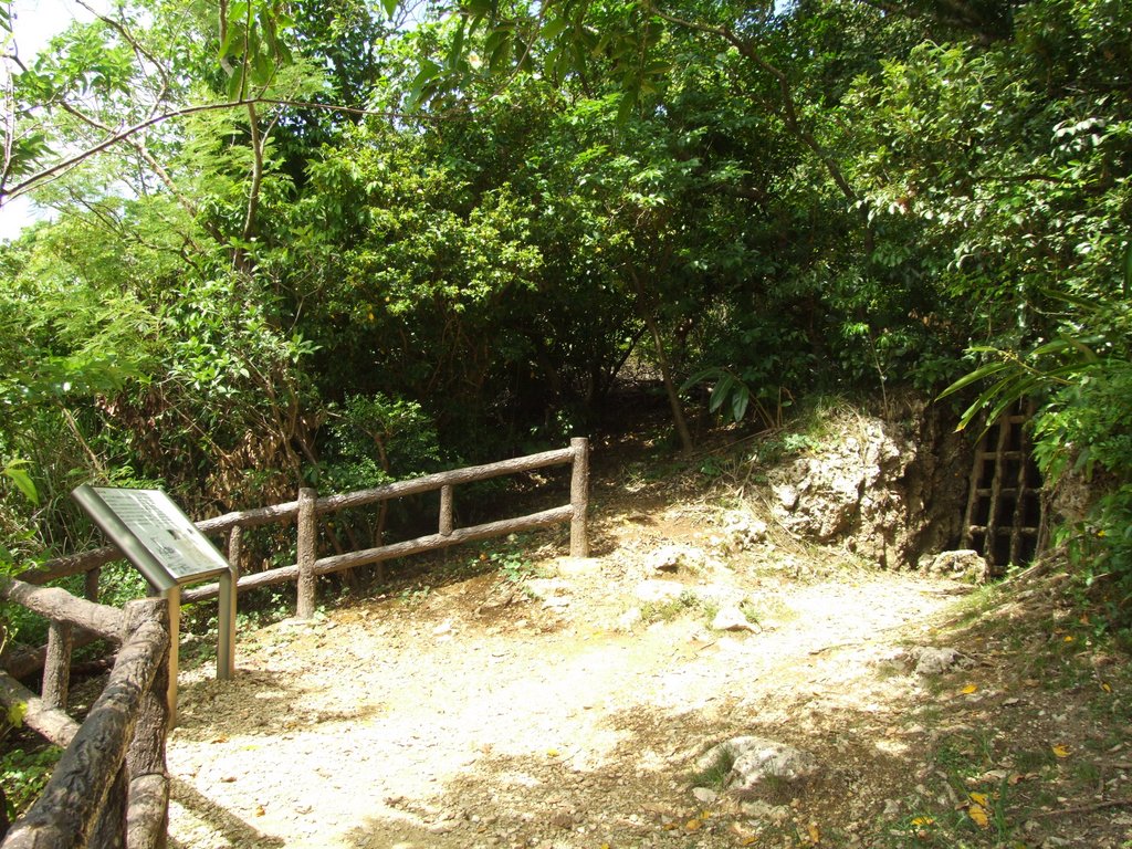 f:id:SQB:20130929163909j:image